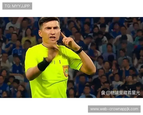 为什么这个动作被判点球？裁判依据的规则细节是什么