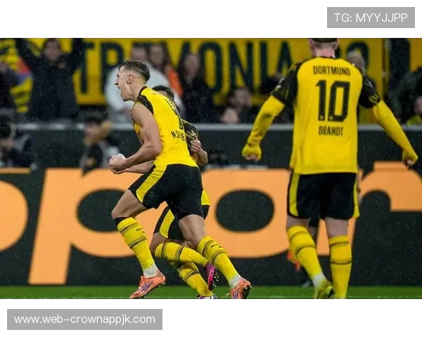 多特蒙德赛季后期状态下滑，对球队战绩稳定性形成考验