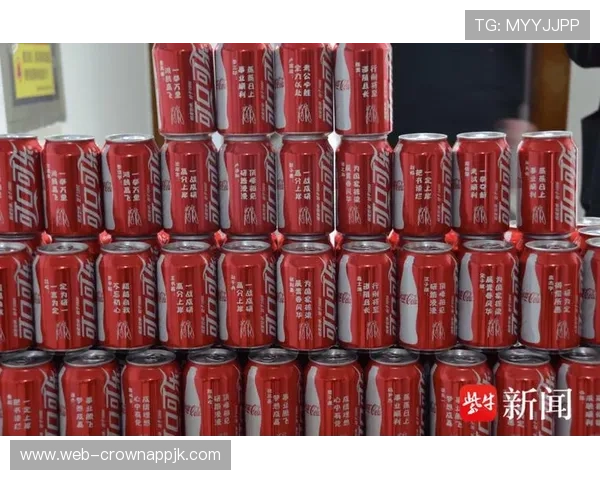 特雷·杨家的冰箱里连瓶普通可乐都找不到，全是定制电解质水