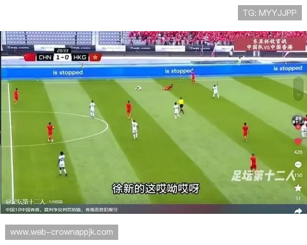 多名球员冲突情况下裁判如何判罚才合理？规则详解揭秘