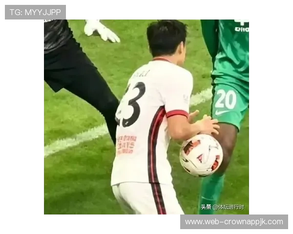 判罚争议：为何裁判对明显犯规视而不见？