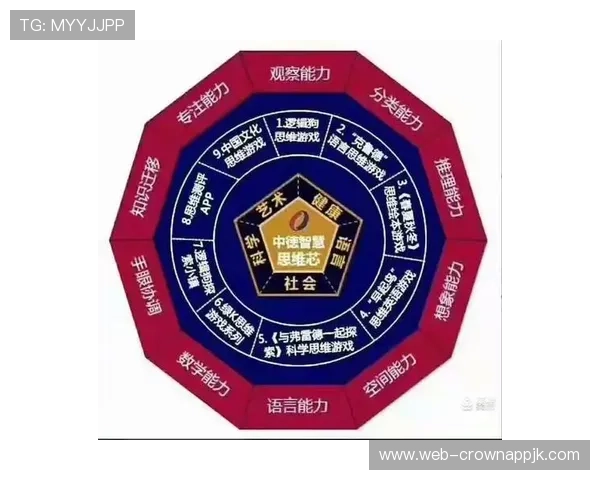 VAR判罚依据有哪些关键标准？解读裁判幕后决策逻辑