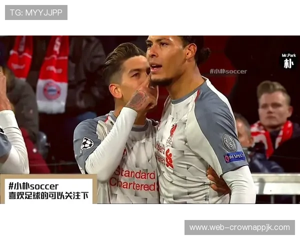 拉莫斯与范迪克防守触点转移下形成体系分散趋势