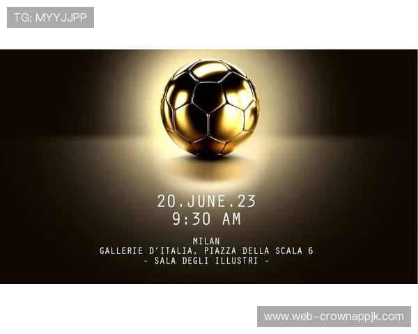 穆西亚拉：技术与创造力上限能否定义现代中场新标杆