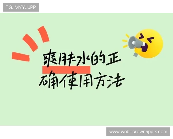 篮球开球规则：正确流程与常见误区解析