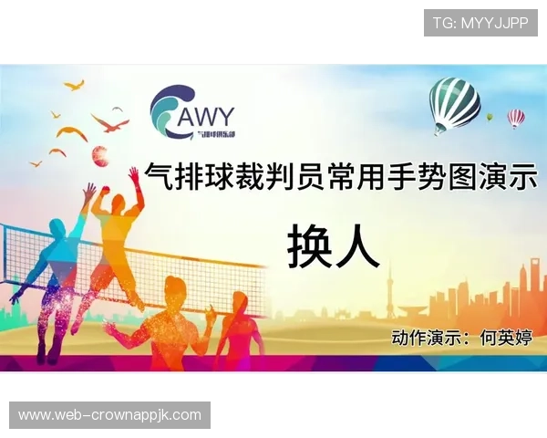 篮球比赛中换人规则的具体限制与执行流程一文深度解析 篮球比赛中换人规则的具体限制与执行流程一文深度解析