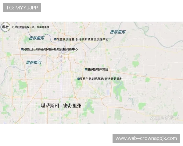 2026世界杯场馆分布：美国、加拿大、墨西哥赛区整理